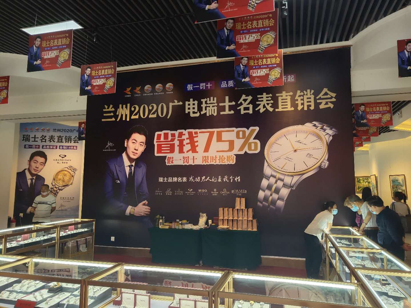 瑞士诺贝尔手表兰州专卖店,兰州瑞士名表直销