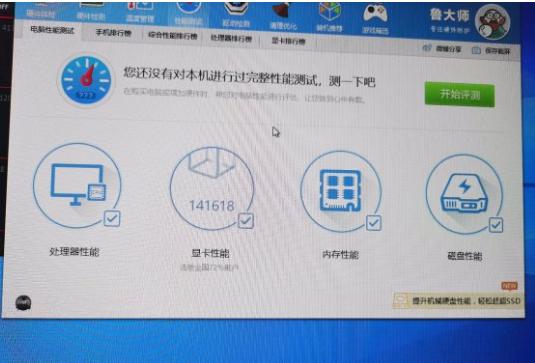400块钱amd显卡,400块二手挖矿显卡买什么的