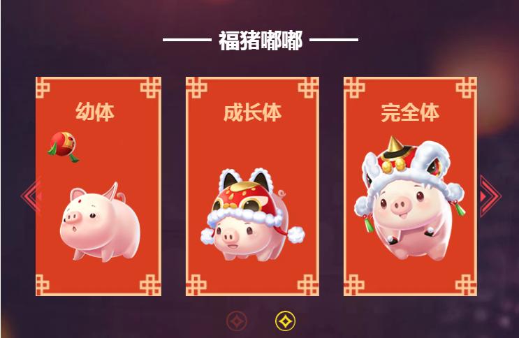 qq飞车手游7月即将上线的点券车,qq飞车手游7月新版本