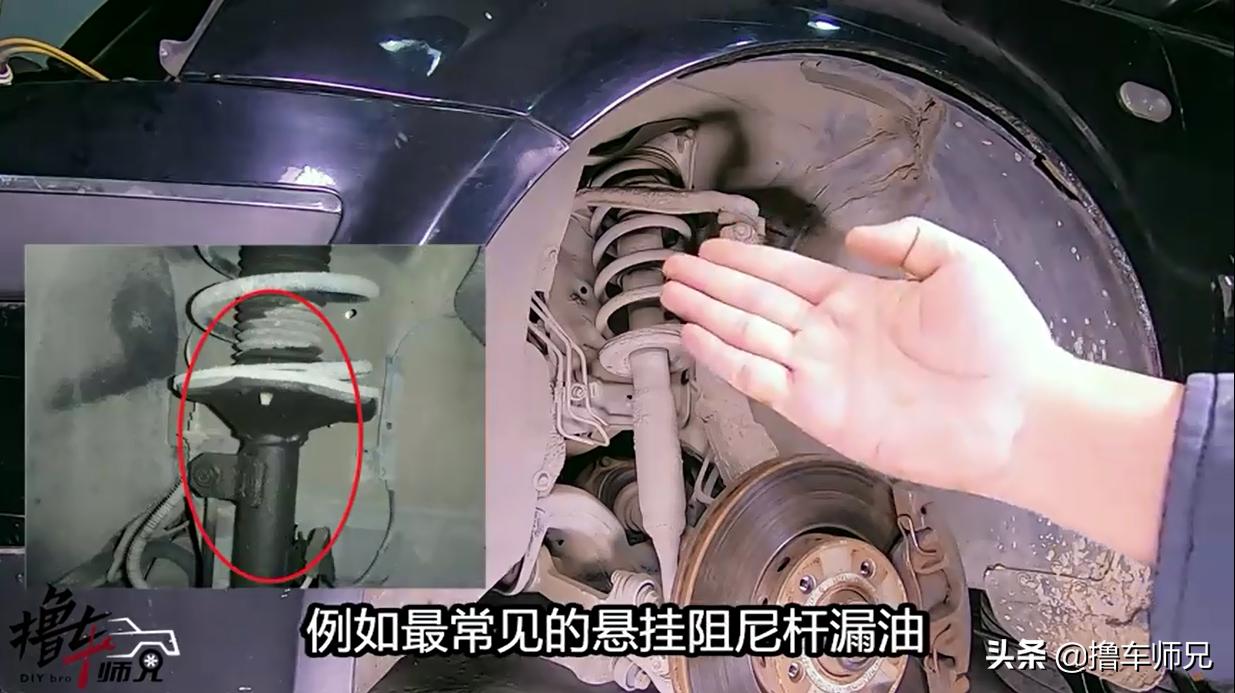 车身摇晃厉害方向盘不受控制,车身晃动是轮胎的事吗