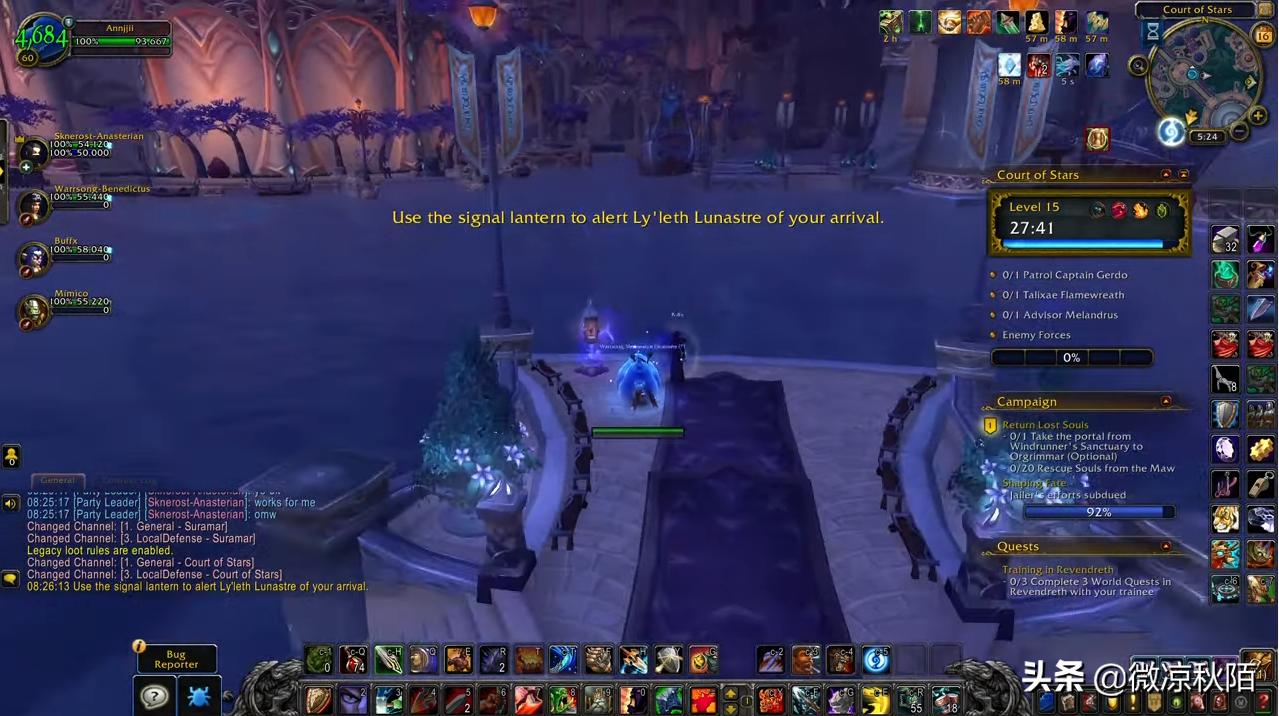 魔兽世界军团再临大秘境,魔兽世界大秘境怎么回去啊