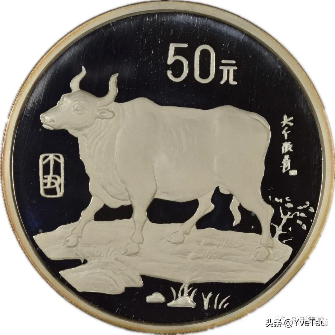 浮雕之美|庖丁解“牛”,从1985到2021