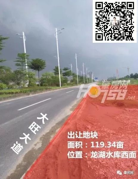 万达来了,主题乐园也有新进展了!大旺喜迎央企项目扩延大版图