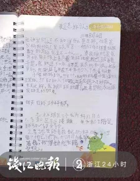 在40度的高温下遛娃的一天,36度高温带着孩子爬山