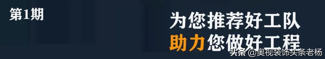 金螳螂亚厦,金螳螂与亚厦股份