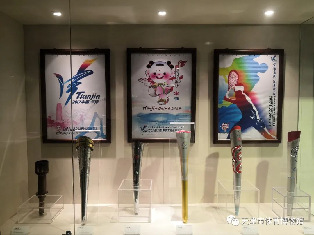 体博馆藏赏析|全运历史知多少文化符号见证岁月变迁