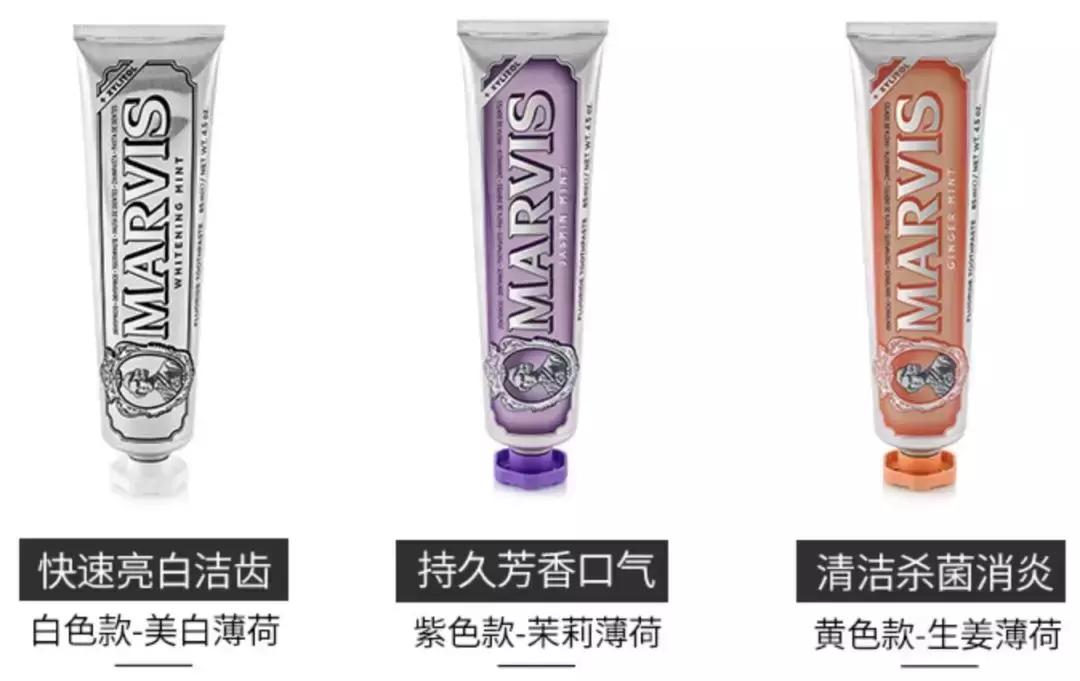 欧阳娜娜安利的能量棒,欧阳娜娜祛痘膏多少钱