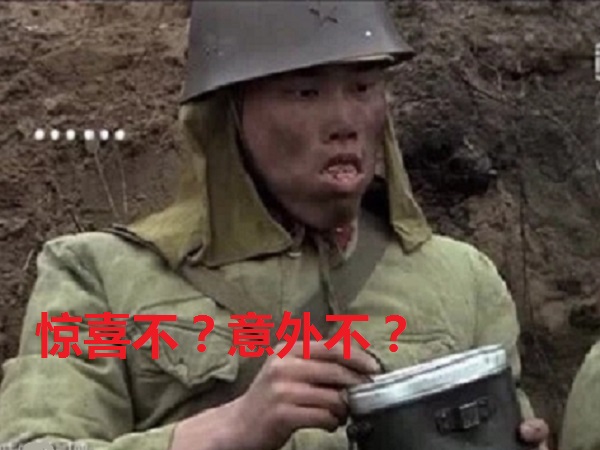 二战奇葩:扔雷时往脑袋上“磕”一下,还以为“鬼子”要“玉碎”