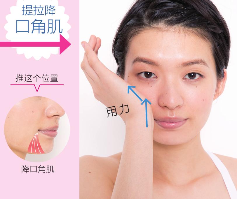 42岁梅婷瘦30斤重回美貌巅峰,梅婷推拿图片剧照