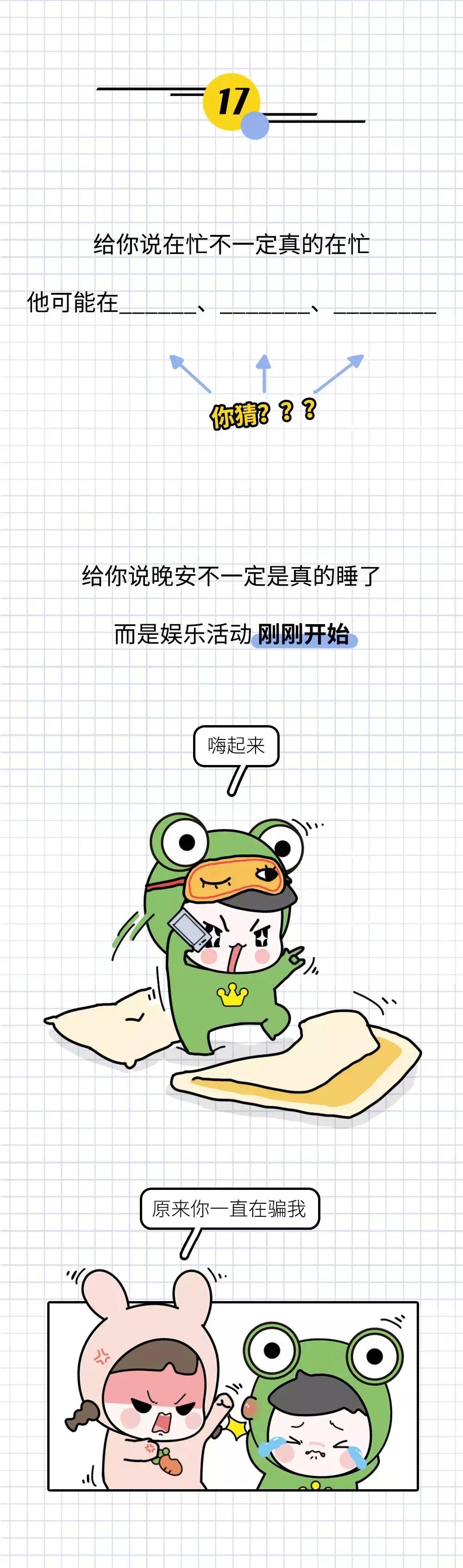 为什么男朋友的抖音浏览不显示,男生浏览器搜索记录有多重要