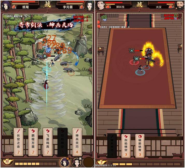 汉家松鼠做了哪些手游,汉家松鼠手游有哪些