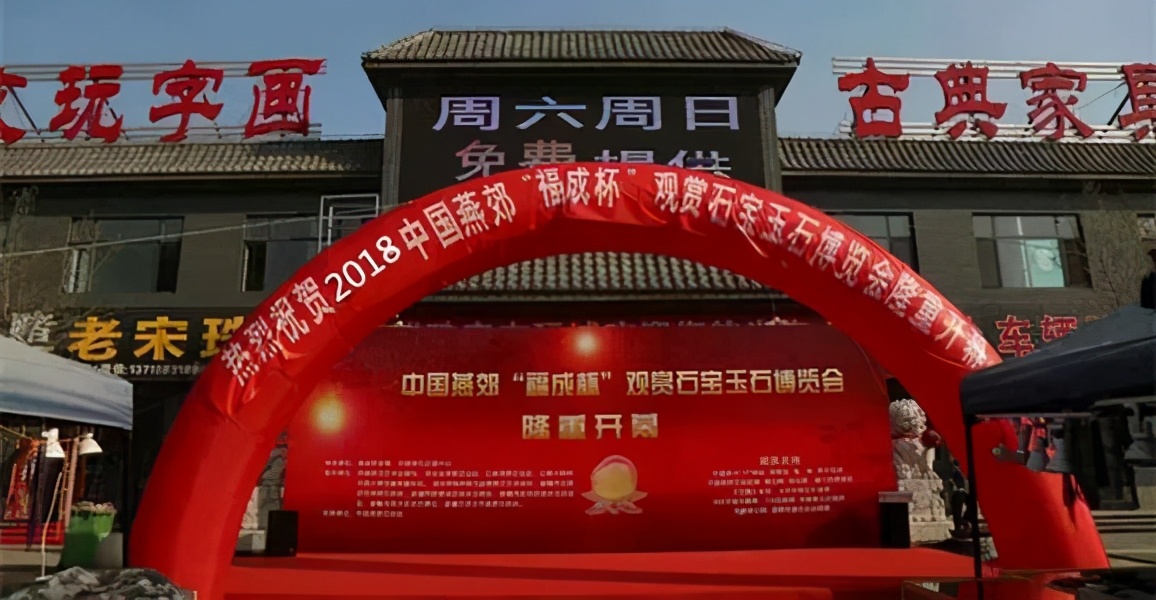 通州燕郊分校,通州潞河中学燕郊校区