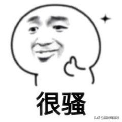 一到换季就脸红,过敏脸红用什么护肤品好