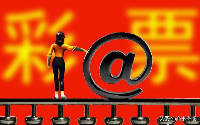 彩民领取20个亿,一彩民中13.4亿美元大奖怎么领取