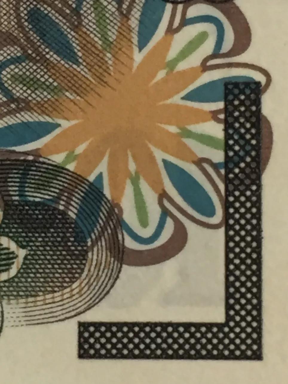 外币假钞鉴定方法,深汇外币兑换公司可靠吗