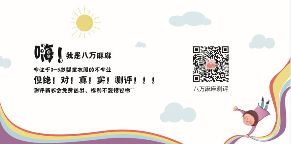 防晒衣哪个牌子效果最好真实测评,防晒衫哪个品牌好