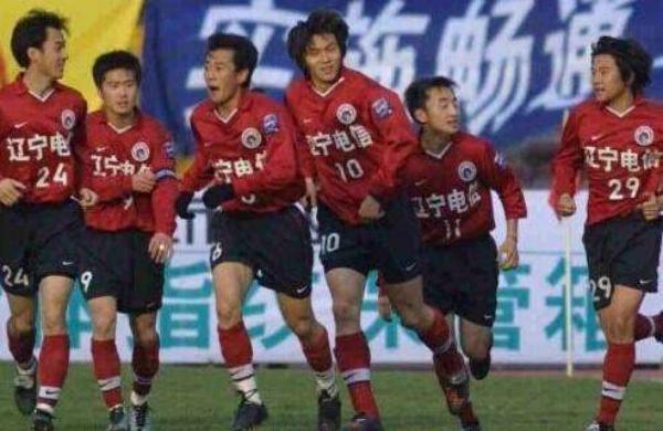 辽足职业化,辽足67载辉煌走到末路