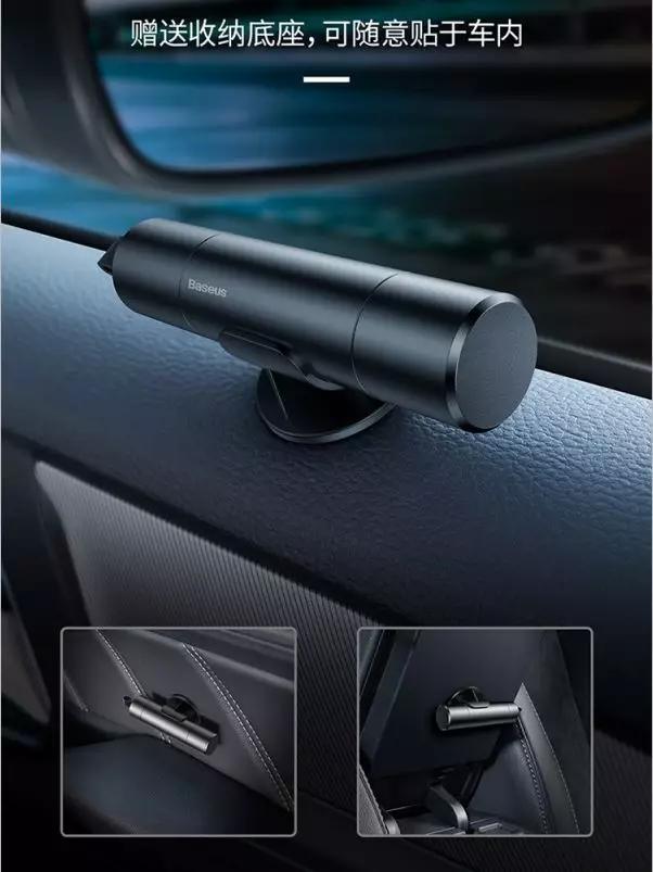 关键时刻能救命的小东西,小东西关键时刻能救命