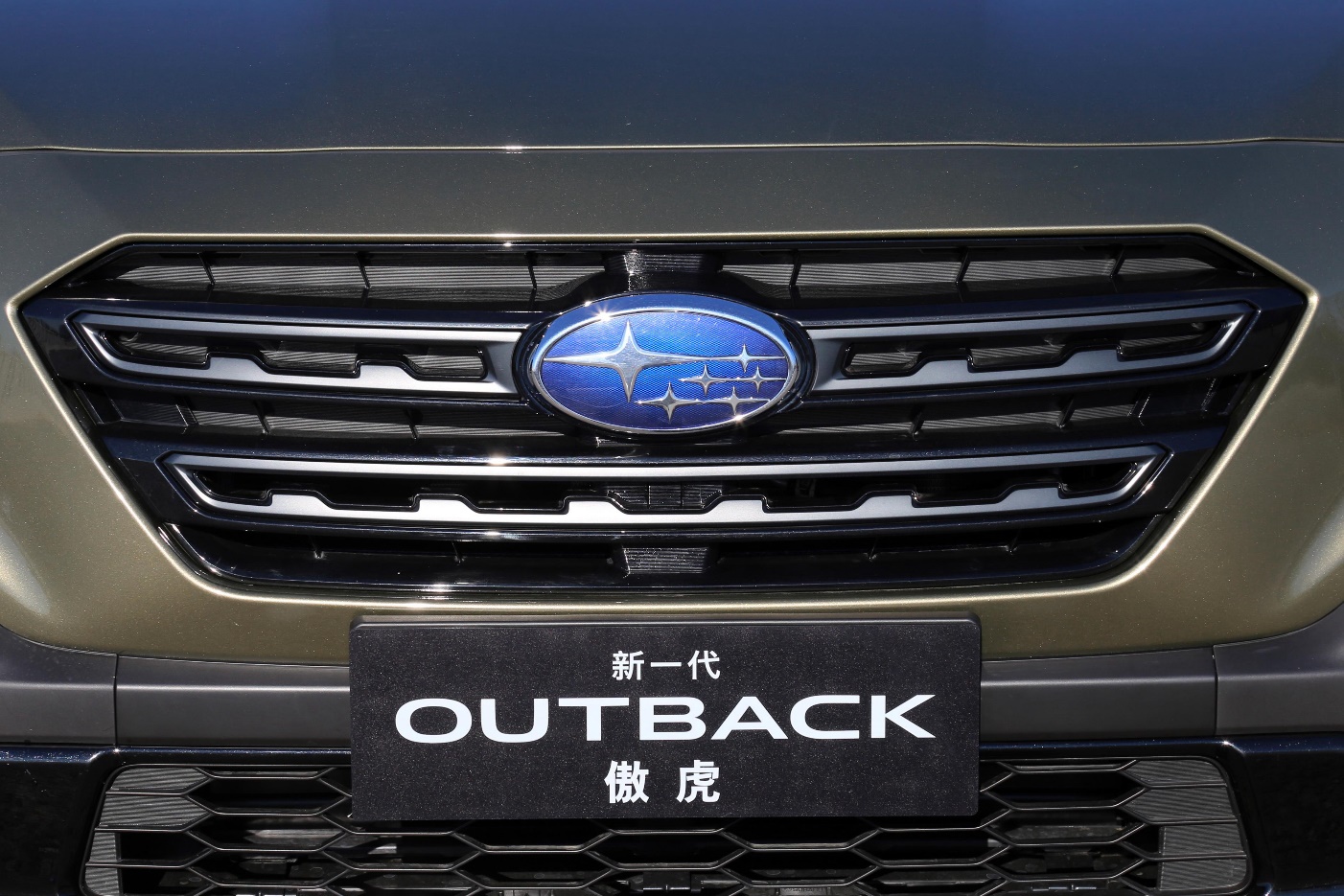 斯巴鲁傲虎2025款换代,全新换代以后还有哪些亮点