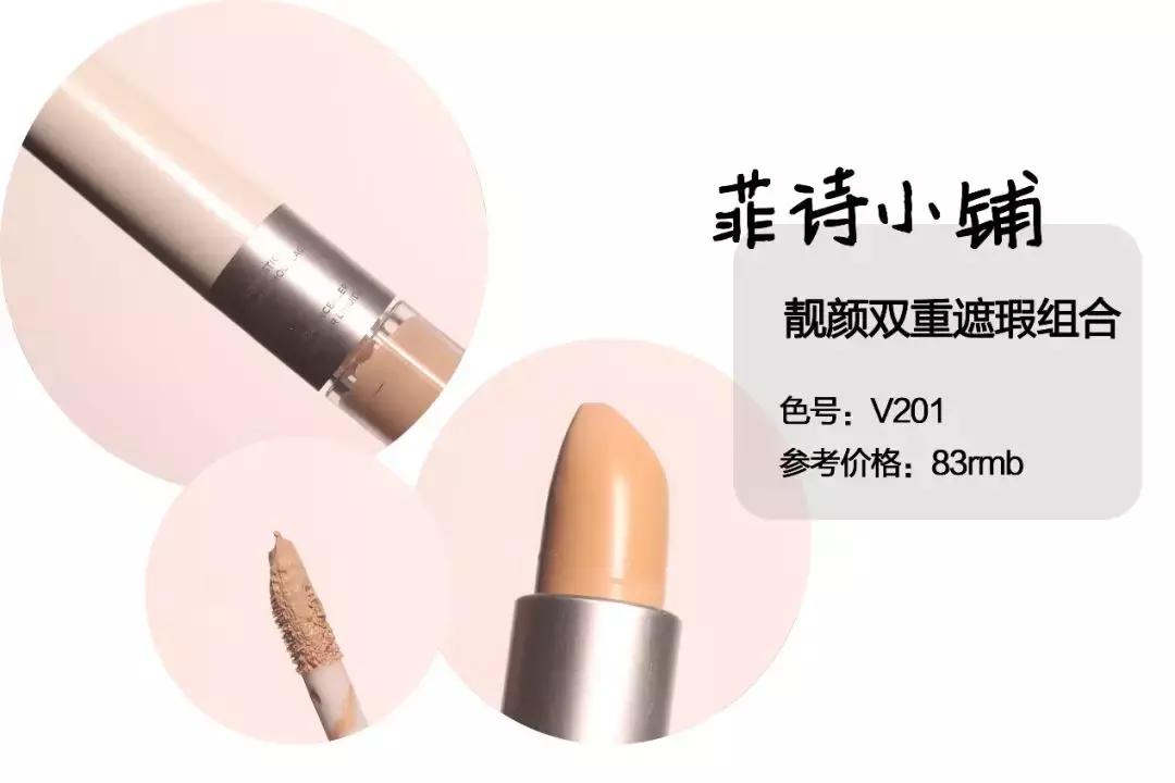 缇庡鐨偆绠＄悊鍖栧,缇庡闄㈠仛鑲岃偆閬憰