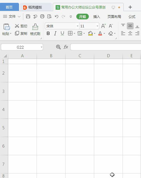 excel随机生成口算,excel随机生成数据怎么显示正负号