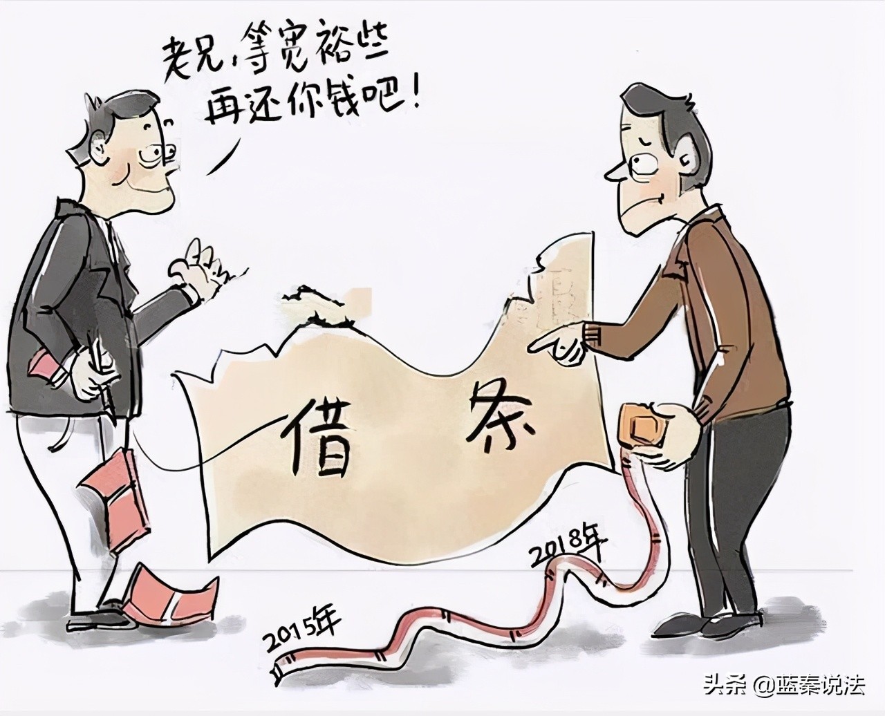 老赖欠钱不还起诉也没用怎么办,老赖欠钱不还没有任何财产怎么办