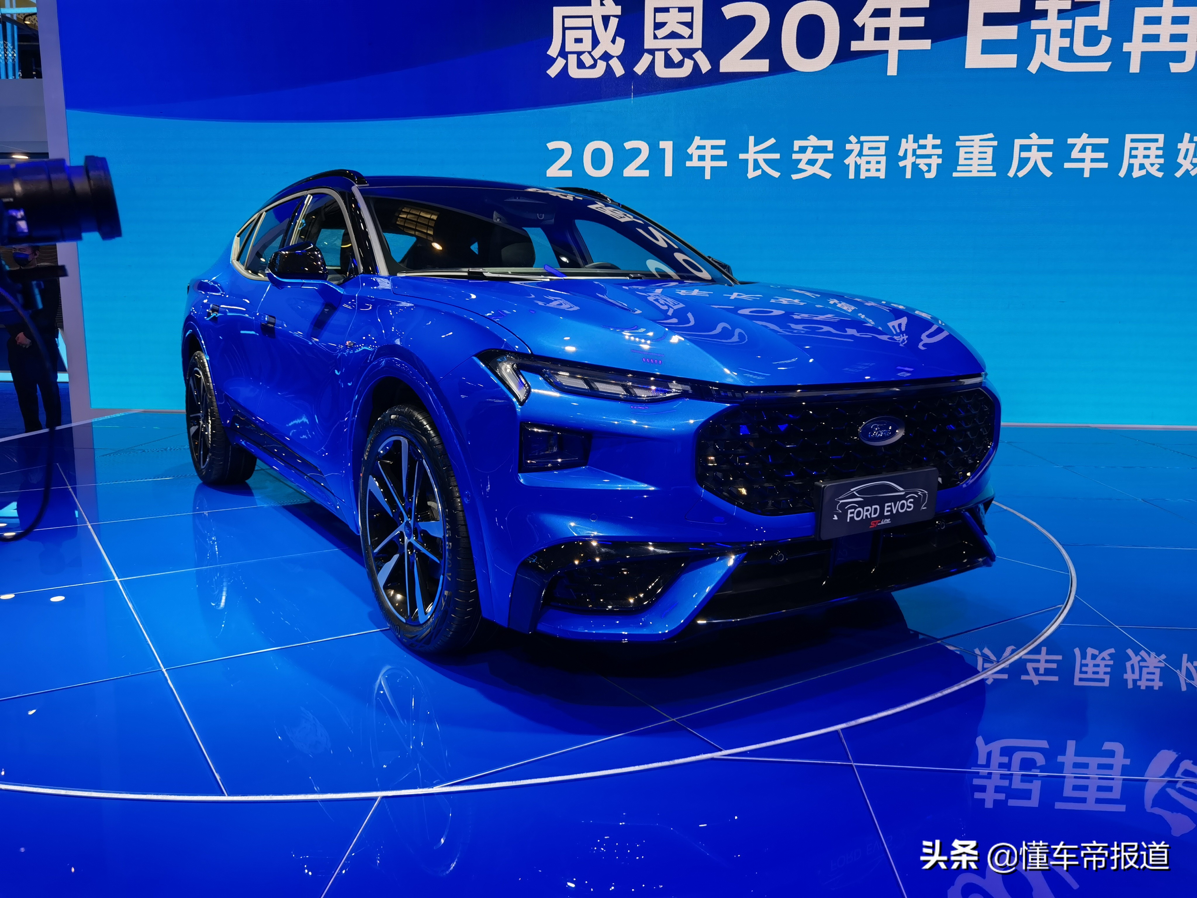 长安福特全新EVOS,长安新车好看又漂亮