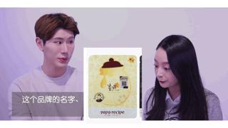 曾经的韩式一字眉,现在不流行一字眉了吗