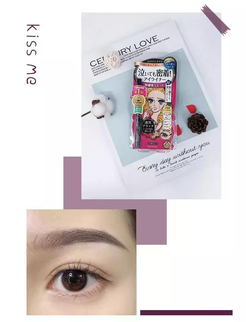 要不是穷，我能把整个药妆店搬空