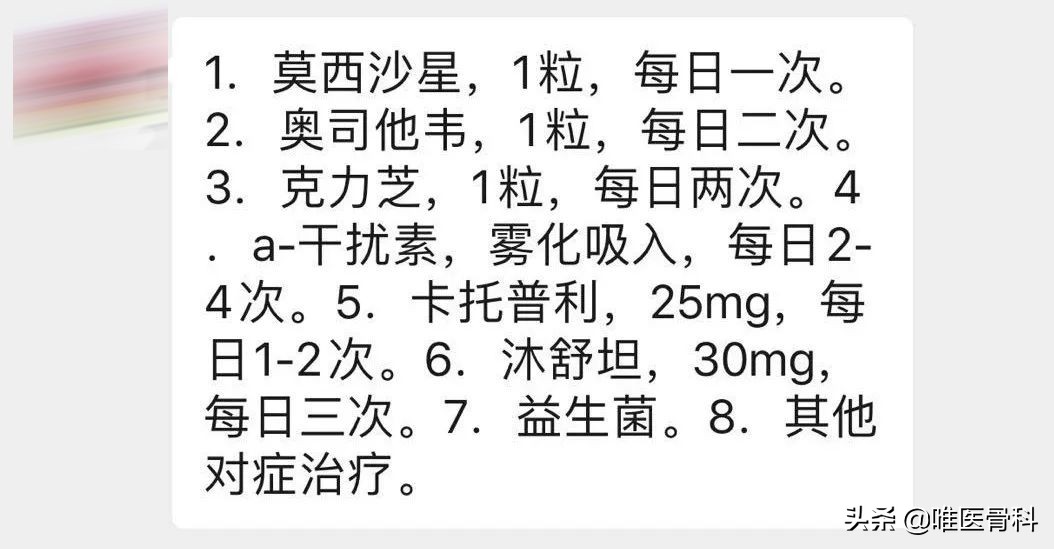 鑲虹値涓嬬殑姝︽眽琛楀ご,鑲虹値涓嬬殑姝︽眽鍖椾含