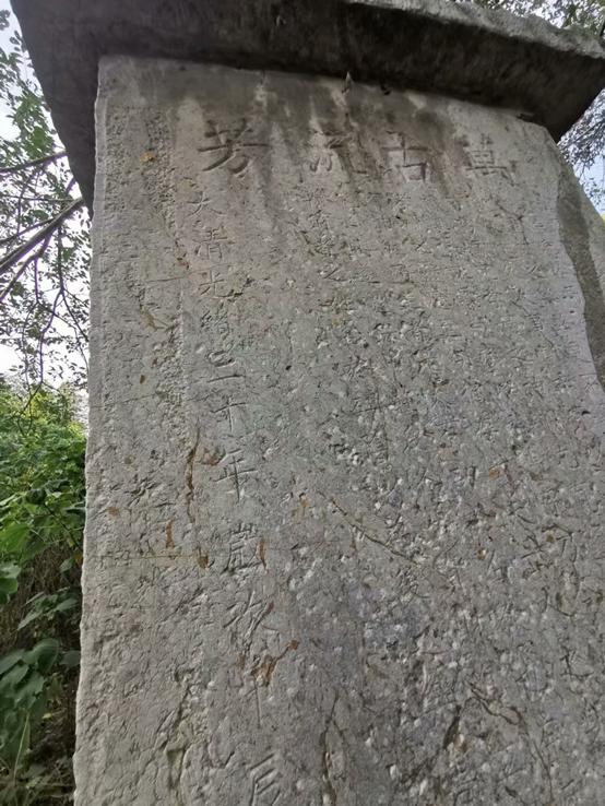 临沂郯国陵墓,山东郯城县马陵山汉代古墓群