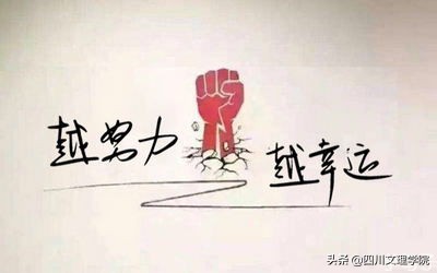 星辰的方向,星辰大海梦想的远航