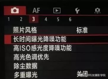 星野摄影镜头怎么设置,星野摄影教学视角