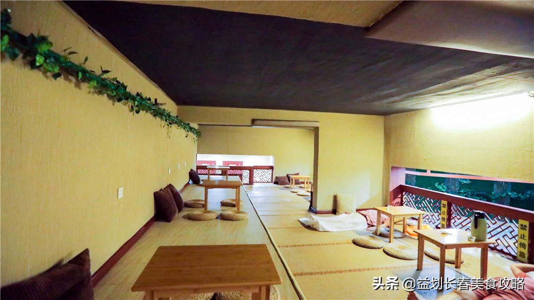 体验东北的澡堂,东北的大浴池
