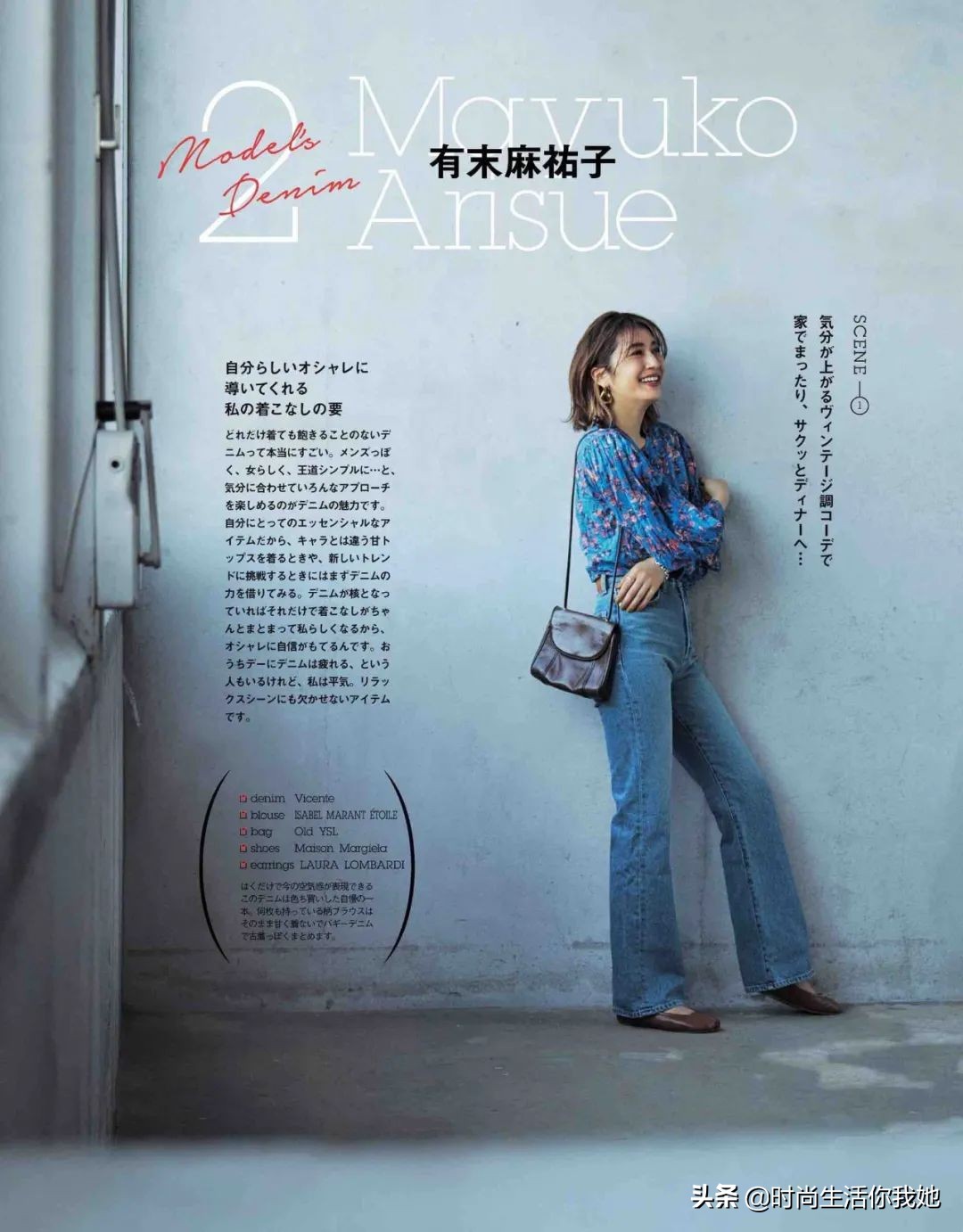 各种发型脸型搭配大全,怎么知道自己什么脸型配什么发型