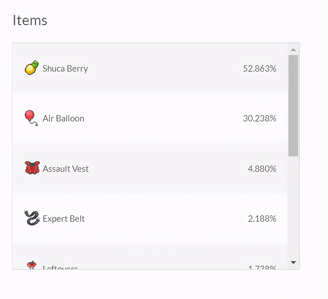 系列8双打对战·术语专题介绍·要塞核心·开题篇