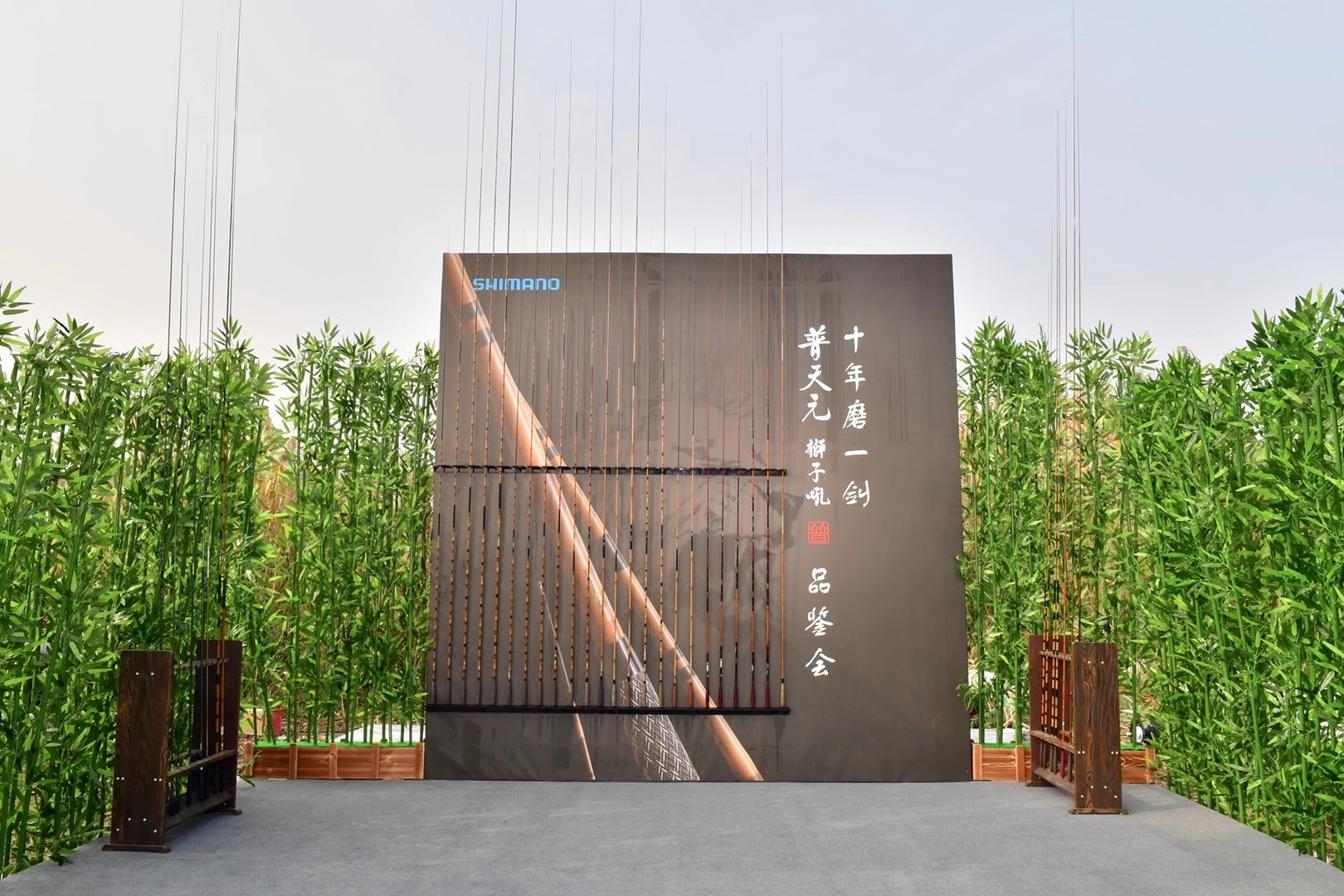 卖鱼竿都有啥套路,卖鱼竿是不是很暴利