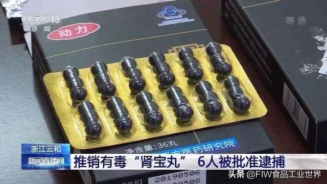 食品被罚1万5后续,食品处罚最低5万