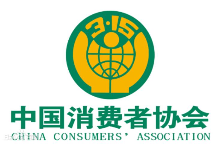 星艺装修公司坑吗,投诉星艺装修公司