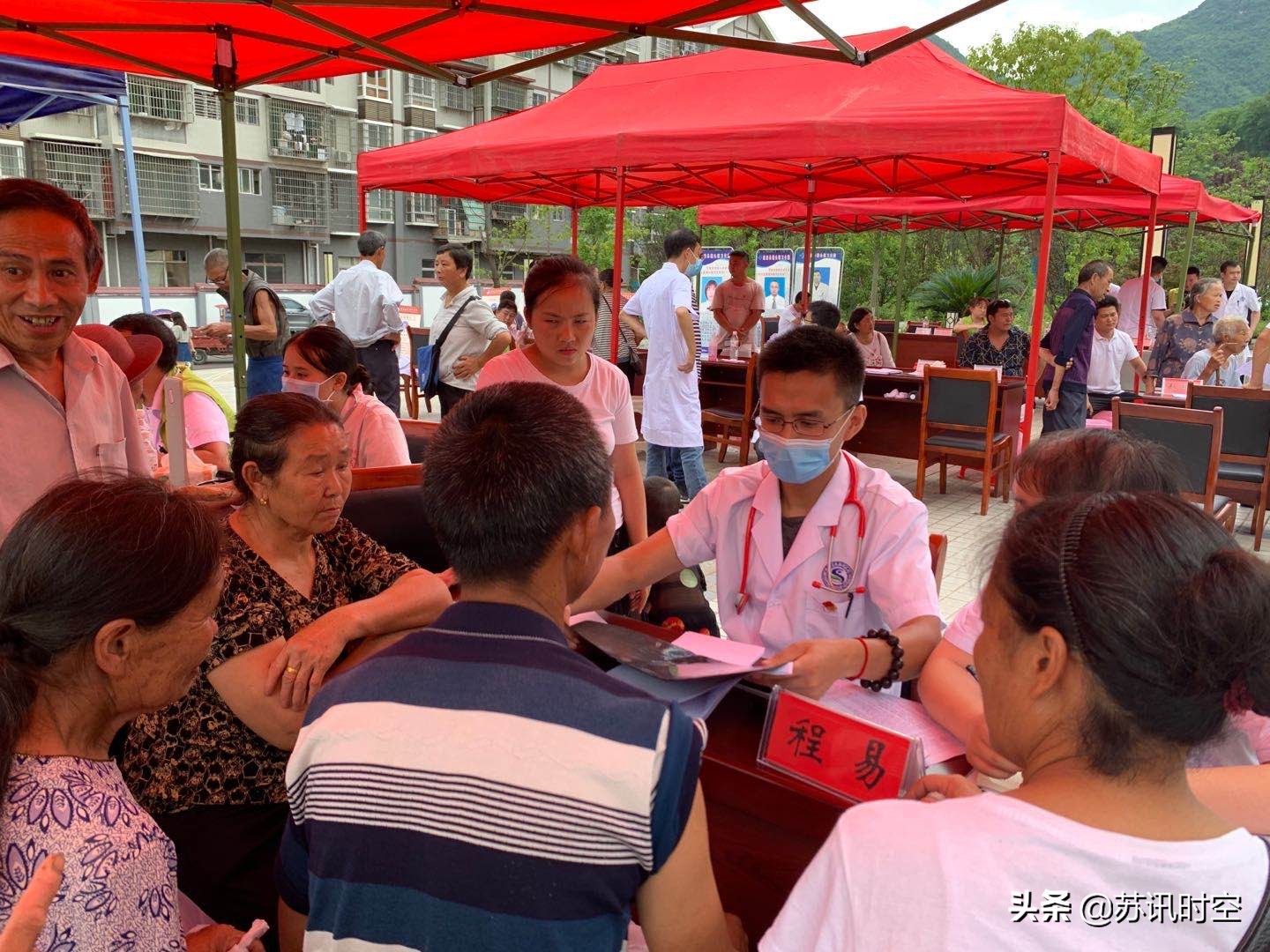 情牵山乡村寨——常熟第七批医疗队帮扶思南的故事