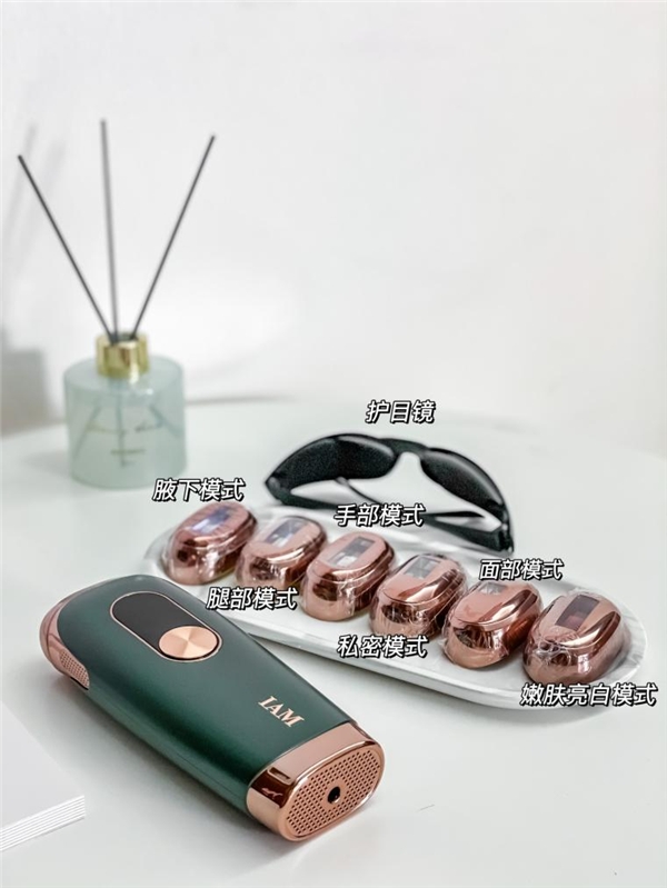 618脱毛仪怎么买划算,目前最值得入手的脱毛仪