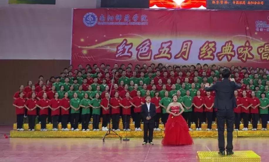 南阳师范学院物理与电子工程学院,南阳师范学院物理学院