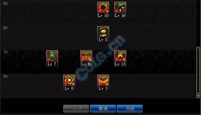 70版本魔皇技能展示,魔皇105级固定史诗怎么选