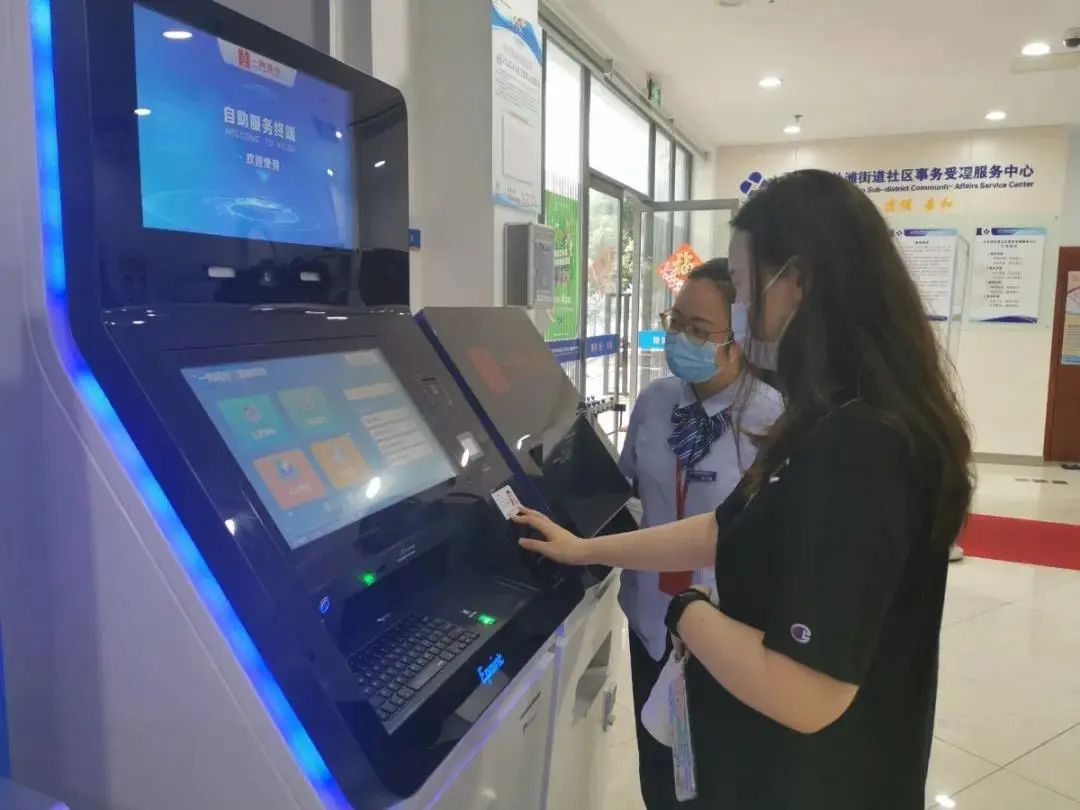 便捷、高效,市民们办事的“好帮手”原来是“TA”~