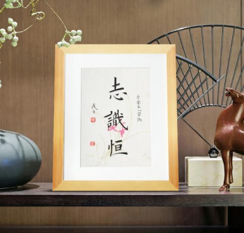 曾国藩厉害之处是什么,曾国藩三点看出一个男人有出息