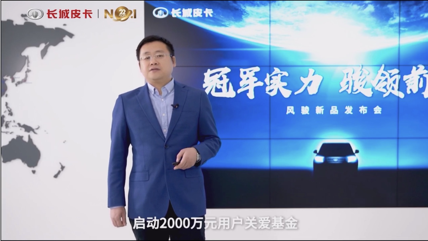 新款风骏5国六,风骏5汽油国六版车型