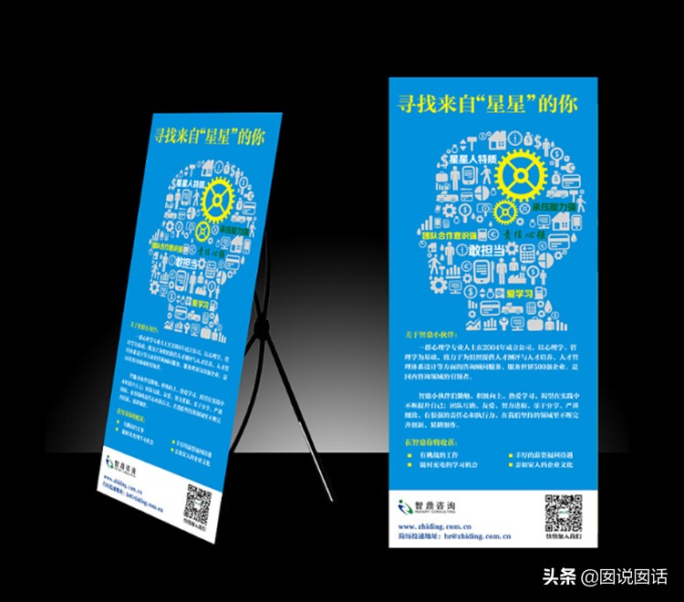 喷绘写真和印刷有什么区别,喷绘和写真是怎么样的