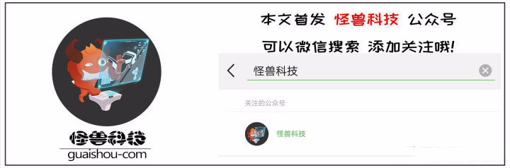 为了拍照防抖，有人叫了一只鸡...