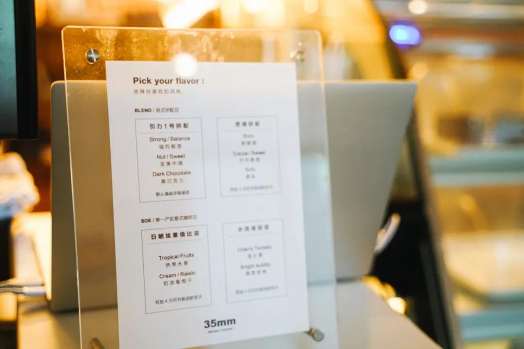 杭州必去的十大网红咖啡店,杭州咖啡推荐排行榜