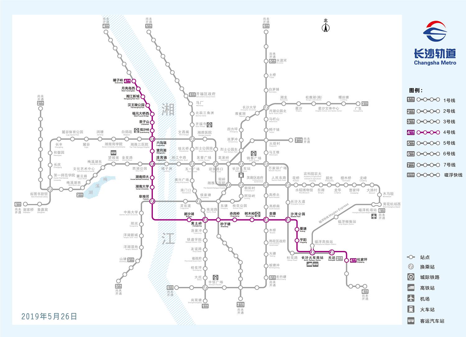 长沙吃喝玩乐一条龙在哪里,长沙吃喝玩乐一条龙团购